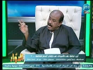 مزارعة تكشف لـ الدوار الأسباب وراء ارتفاع أسعار الفواكة في الأسواق