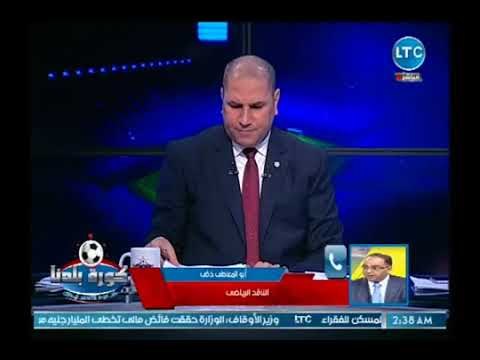 عبدالناصر زيدان يفجر مفاجأة مدوية عن السبب الرئيسي في إعتذار الأهلي عن السوبر المصري السعودي