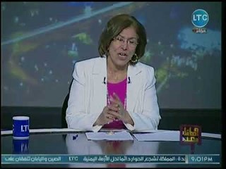 وماذا بعد -فريدة الشوباشي تكشف كواليس زيارة الرئيس السيسي إلى الصين والمشروعات المشتركة بين الجانبين