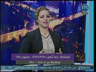 و ماذا بعد -محامية بالإستئناف تكشف عن الدورالكبير للمرآة في تحديد مصير مصروتواجدها بدوائر صنع القرار