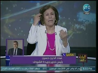و ماذا بعد - مع فريدة الشوباشي حول زيارة الرئيس إلى الصين وقانون تنظيم الصحافة والإعلام 1-9-2018
