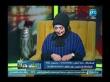 أحلي حياة - داعية اسلامي يعنف والدة تضرب ابنها من ذوي الاحتياجات الخاصة : كفاية اللي هو فيه