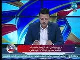 كورة ع الهادي |مع احمد عبد الهادي وحديث عن ازمة محمد صلاح وصفقات الأهلي الجديدة 1-9-2018