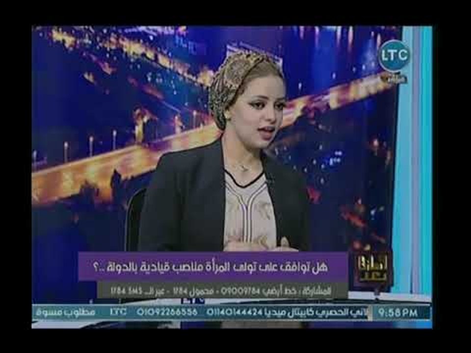 و ماذا بعد - مع فريدة الشوباشي ولقاء ساخن حول أحقية المرآة في تولي المناصب القيادية 1-9-2018