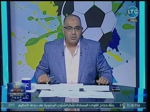 أبو المعاطي زكي يفجر مفاجأة عن إقتراب رمضان صبحي من الإنتقال إلى بيراميدز