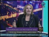 و ماذا بعد - المستشارة تهاني الجبالي تكشف عن محاولات الأعداء تفكيك وإستهداف مصر منذ السبعينات