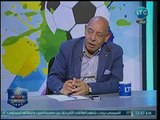 نجم الجماهير | مع أبو المعاطي زكي ولقاء مع د. عبدالله جورج حول أزمة نادي الزمالك 1-9-2018