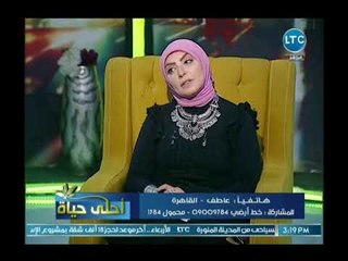 أحلي حياة - بالأدلة احمد كريمة يكشف حكم من استحل العمليات الإرهابية  كافر في حكم الشرع