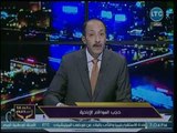 خالد علوان يوجه رسالة عاجلة للأزهر والداخلية حول المواقع الإباحية في مصر ومحلات بيع المعدات الجنسية