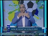 أبو المعاطي زكي ينتقد محلل مباراة سموحة وبيراميدز: مريض وجواك سواد