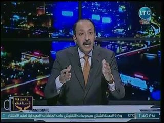 بلدنا أمانة - خالد علوان ينتقد دور الجامعة العربية في دعم الضربات الأمريكية على سوريا: بتعملوا ايه