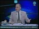 ك. ياسر عبد الرؤوف عن قرار  الأعلى للإعلام وقف بث قناة LTC: عليكم الإلتزام بالقانون