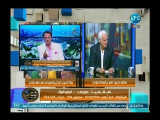 متصل يحرج الشوباشي بسؤال هل ترضى أن تصلي ابنتك وسط الرجال والشوباشي : نحن نفكر بالجزء الاسفل فقط