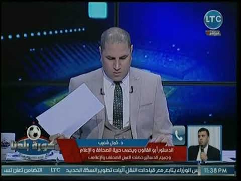 المستشار القانوني لقناة ltc يكشف عن الخطوات القانونية للقناة ضد قرار وقف البث