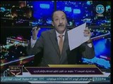بلدنا أمانة - خالد علوان يكشف عن دعم الدولة للصحافة والإعلام بعد إصدار قانون تنظيم الصحافة