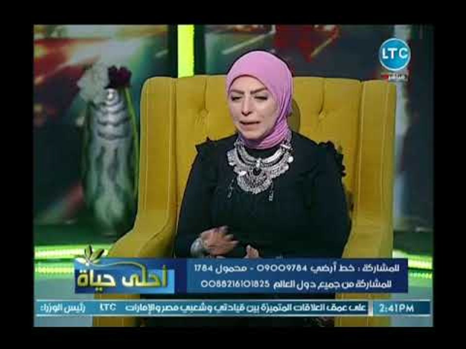أحلي حياة - أحمد كريمة : الفتن والشذوذ والآراء الخارجة عن الدين دائما تأتي من "العرب"