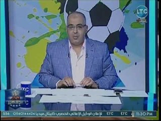 أبو المعاطي زكي يكشف عن أفضل لاعب بالدوري المصري حتى الآن من نادي بيراميدز