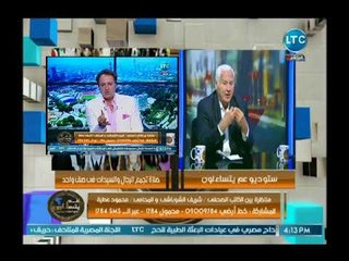 Télécharger la video: عم يتساءلون | مع أحمد عبدون ومناظرة شرسة بين الشوباشي ومحمود عطية 3-9-2018