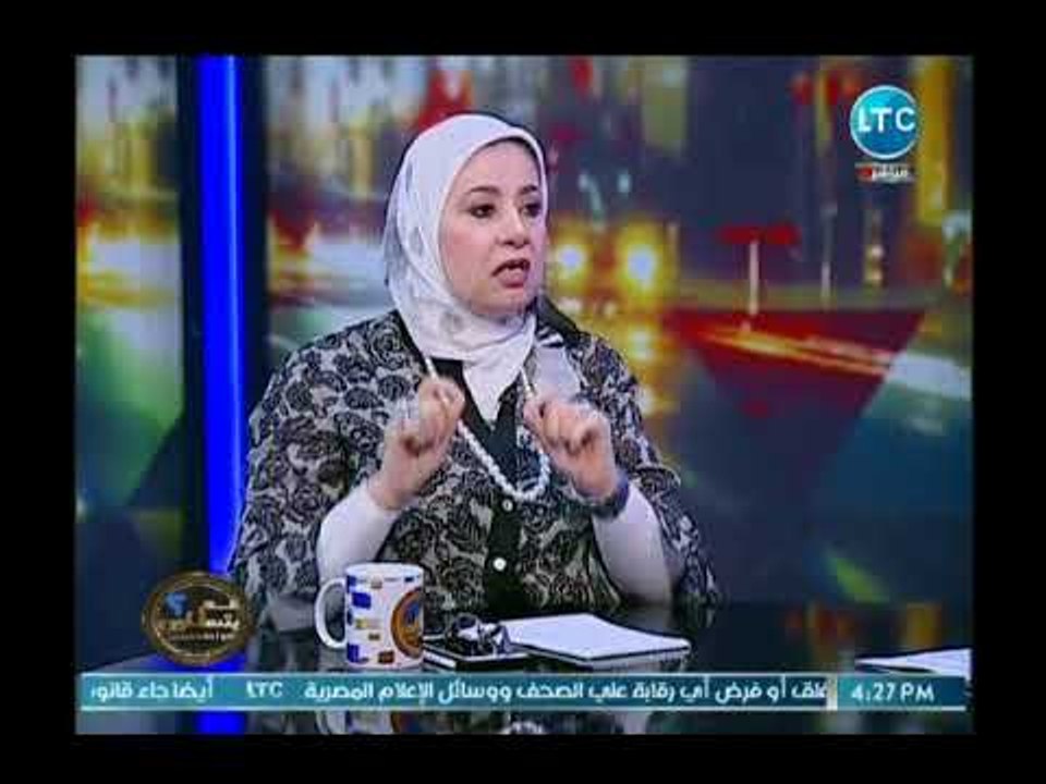 عم يتساءلون - ميسون الفيومي عن متحرش التجمع  لا...
