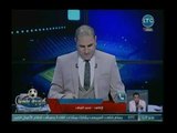 الاعلامي محمد الغيطي بعد وقف قناة LTC بيعاقبونا عشان بنحب مصر ..ويوجه رسالة للرئيس السيسي