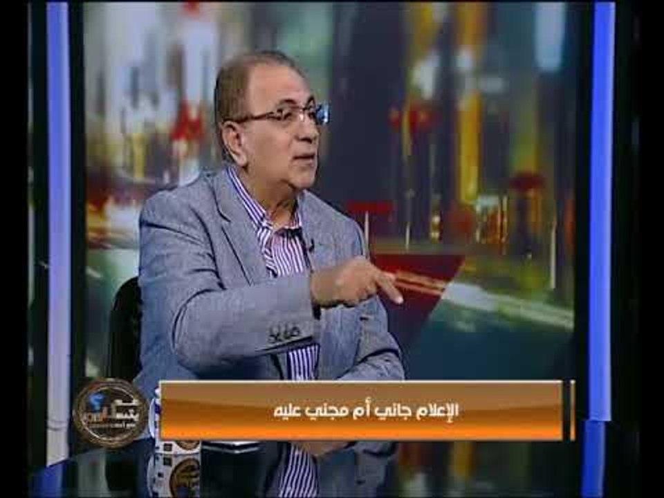 كاتب صحفي بعد قرار غلق قناة الـ LTC : " تعدي على حرية الرأي والدستور "