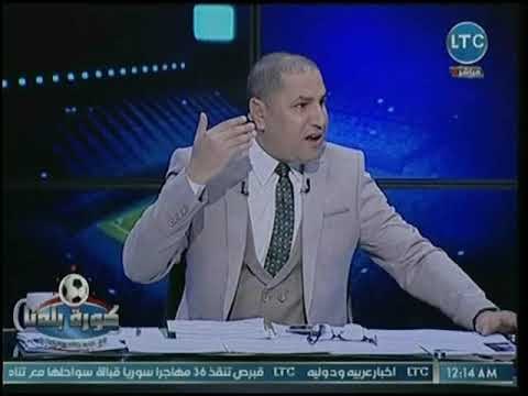 ك. حلمي طولان ينتقد قرار الأعلى للإعلام بوقف بث قناة LTC اسبوعين: بتقطعوا عيش 1000 بني أدم