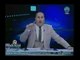 كورة بلدنا - عبدالناصر زيدان يكشف عن أول رد فعل لقناة  ltc على قرار وقف البث اسبوعين