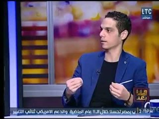 مؤلف "أكذوبة الحجاب" يوضح الاسباب وراء هذا الكتاب ويفاجئ علا شوشة عالهواء بحقائق صادمة