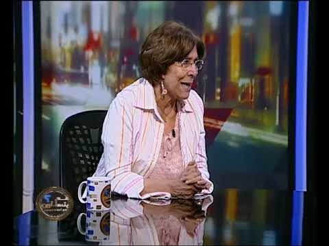 برنامج عم يتساءلون | مع احمد عبدون ولقاء فريدة الشوباشي حول قرار غلق قناة LTC التعسفي