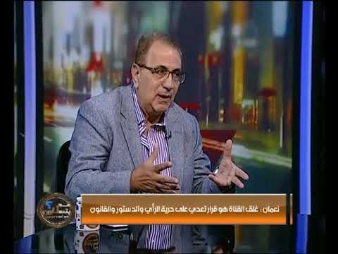 كاتب صحفي يطالب بعودة منصب وزير الإعلام لكي يضع خطة عاجلة لـ إصلاح منظومة الإعلام