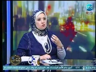 ميسون الفيومي تنتقد أصحاب رقصة ' الكيكي : " حاجه تكسف  "