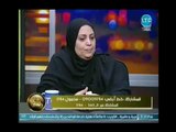 علي غرار الحاجه سعديه..ام صلاح تحكي الايقاع بنجلها بقضية مخدرات بالسعودية بسبب حسن النية