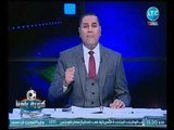 كورة بلدنا - 