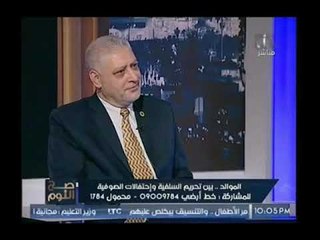 عضو مؤسس محبي آل البيت ينفعل عالهواء  ما لم يحله الله ورسولة غير مباح إذا فالموالد غير مباحة