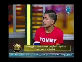 زميل صلاح يحكي اللحظات الأولى للقبض عليه من الشرطة السعودية والإيقاع به مثل الحاجه سعديه