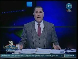 كورة بلدنا - عبدالناصرزيدان يكشف كواليس جديدة في أزمة محمد صلاح مع الجبلاية وغضب وكيله للمرة الثانية