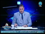 كورة بلدنا - عبدالناصر زيدان حكام مباراة سموحة والزمالك الأفضل طوال مسابقة الدوري هذا العام