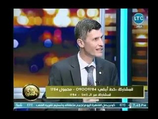 متخصص يفجر مفاجأة عن حكم القانون في حادث سحل امرأة وابنها تحت سيارة