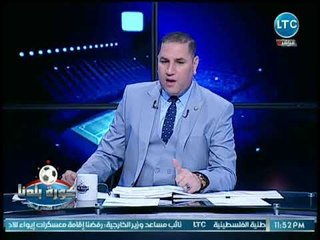 كورة بلدنا - ك  حمادة صدقي يكشف عن لاعب مفاجأة ويصفه بنجم الأسبوع