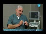 استاذ في الطب | مع شيرين سيف النصر ود.عبد اللطيف سويلم حول عمليات الحقن المجهري 18-9-2018