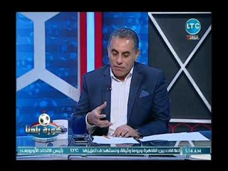 كورة بلدنا - حمادةصدقي يكشف اسباب مفاجأة عن انتقال عصام الحضري وحسني عبد ربة للجهاز الفني للإسماعيلي