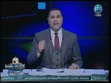 كورة بلدنا - عبد الناصر زيدان | 17 سبتمبر 2018 - الحلقة الكاملة