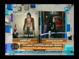 ملكة زرار تفتح النار على مفتية تونس بسبب فتواها عن الزنا بين الرجل والمرآة ثقافتهم الأوروبية السبب