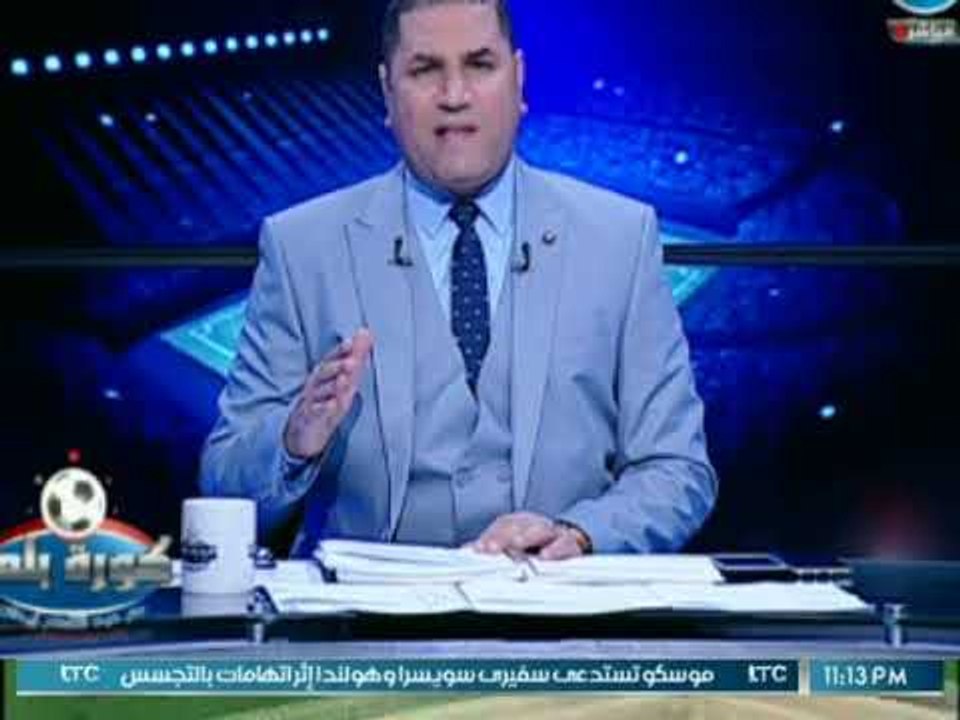 كورة بلدنا - مراسل كورة بلدنا يكشف تفاصيل مثيرة في خناقة جنش مع المدرب العام لنادي سموحة