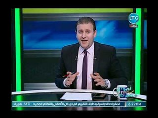اموال مصرية | مع احمد الشارود وحوار حول الاقتصاد المصري وتقهقر تجارات تركيا 18-9-2018