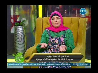 مدير العلاقات العامة بمستشفى بهية عن مبادرة حققنا حلمك : اسعدتوني وفي اتجاه للقضاء على سرطان الثدي