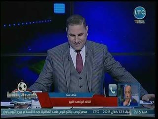 كورة بلدنا | مع عبد الناصر زيدان حول قضية القرن بالزمالك ولائحة الاهلي الجديدة 17-9-2018