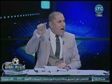 كورة بلدنا | مع عبدالناصر زيدان ولقاء حول التحكيم بالدوري وأزمة وقف بث LTC الظالم 3-9-2018