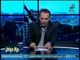 رامي سعد يوجه رسالة عاجلة للحكومة بسبب التفاوت في مستلزمات المدارس: مش عارفين تسيطروا على الأسعار