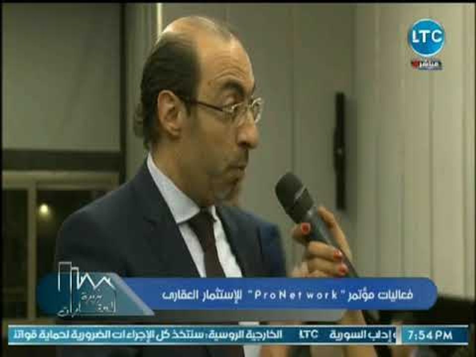 لقاء المهندس حاتم عارف العضو المنتدب لشركة EBS...
